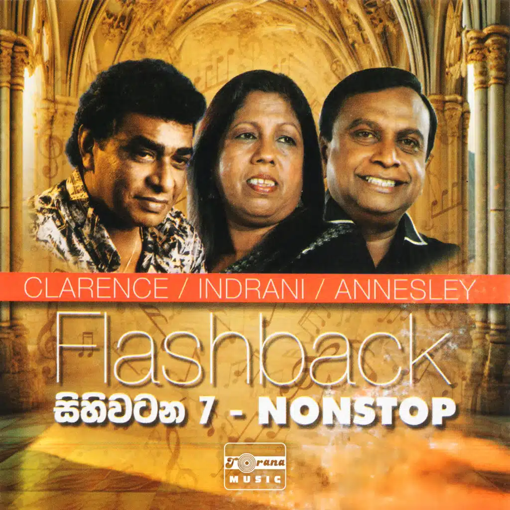 Flashback Sihivatana 7