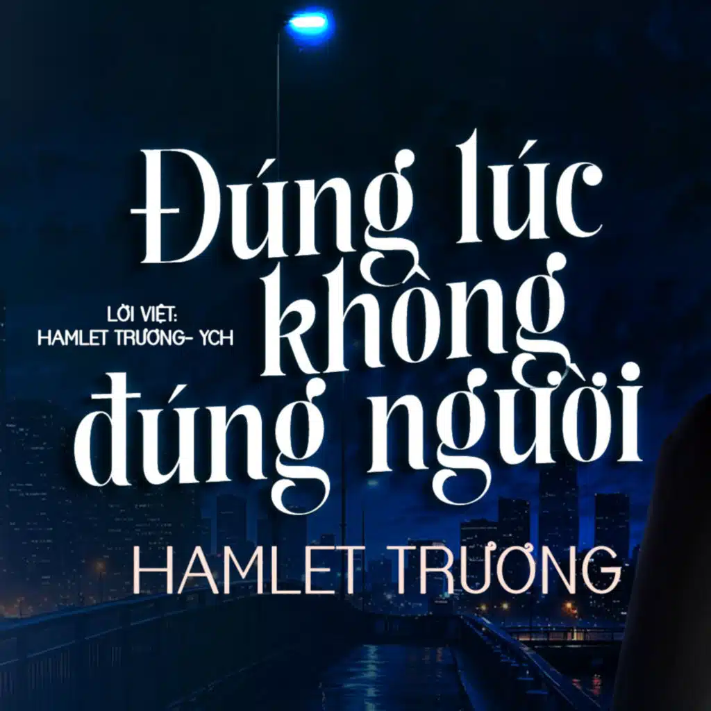 Hamlet Trương