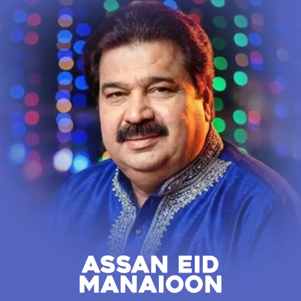 Shafaullah Khan Rokhri