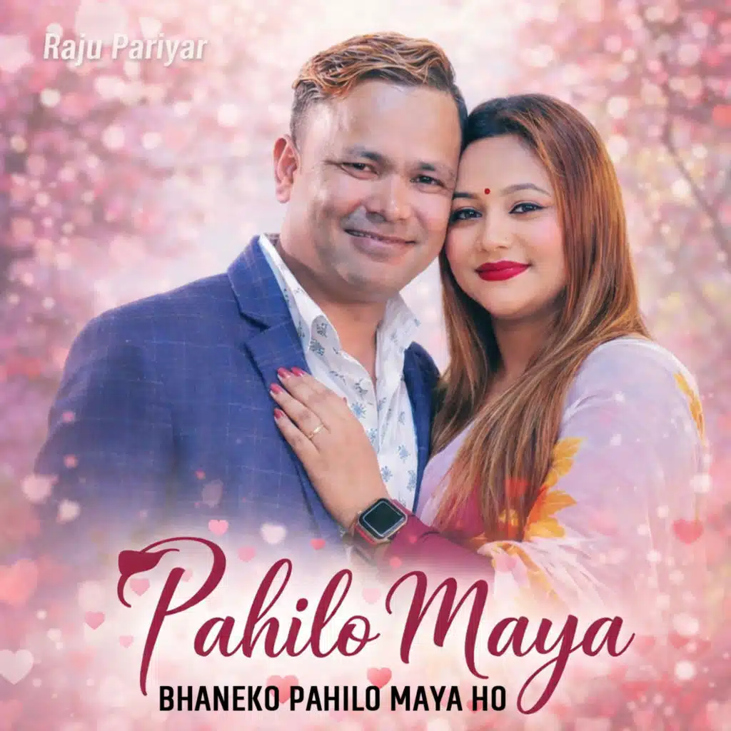Pahilo Maya Bhaneko Pahilo Maya Ho (2026 Remastered Version)