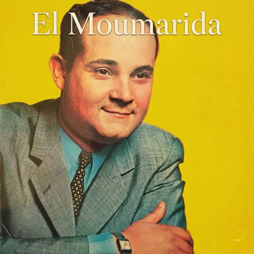 El Moumarida