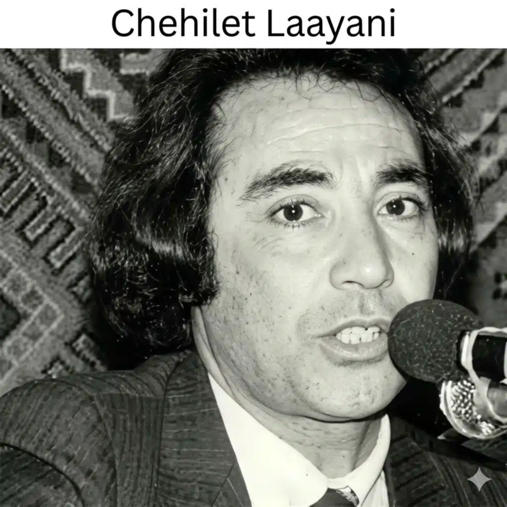 Chehilet Laayani