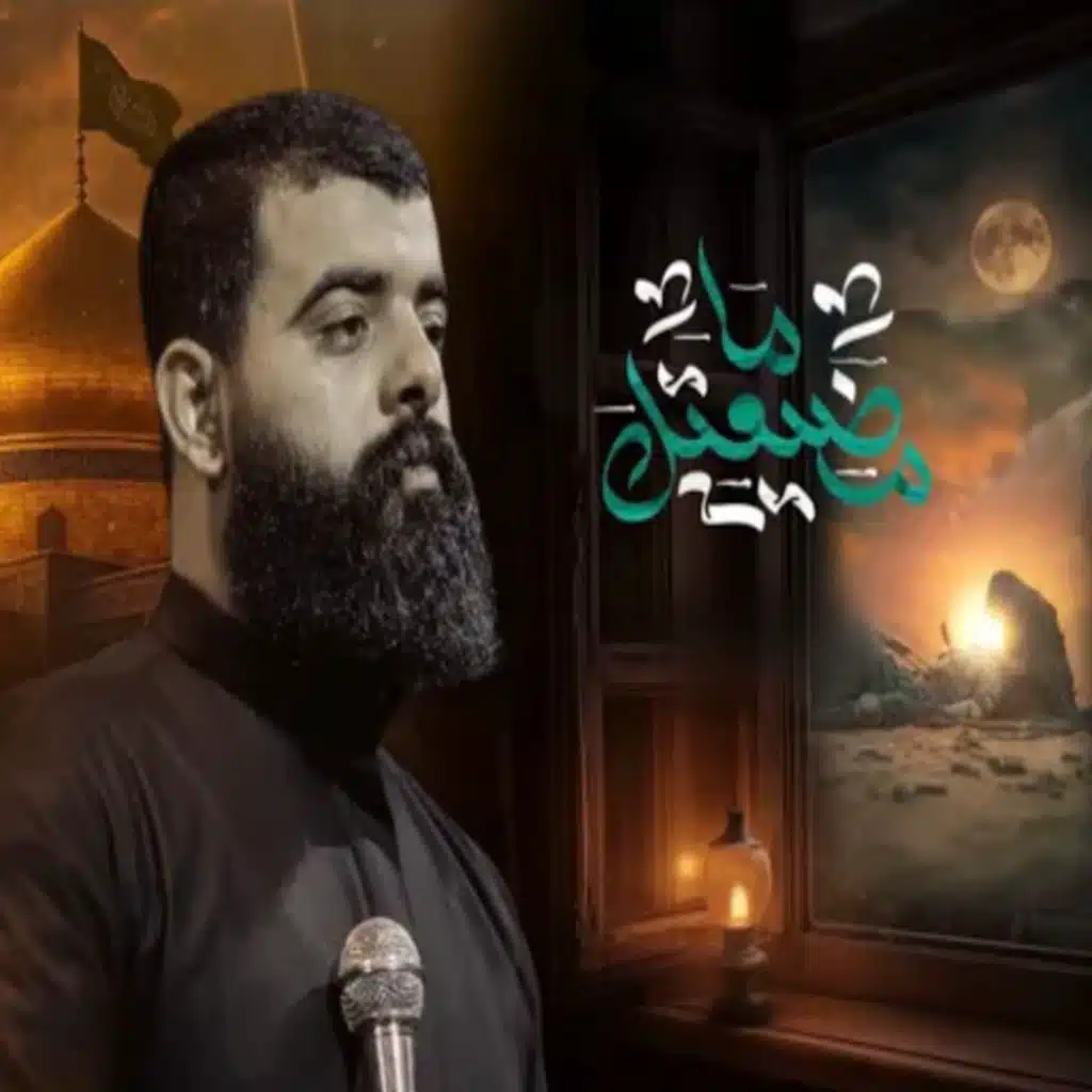 مجتبى الكعبي