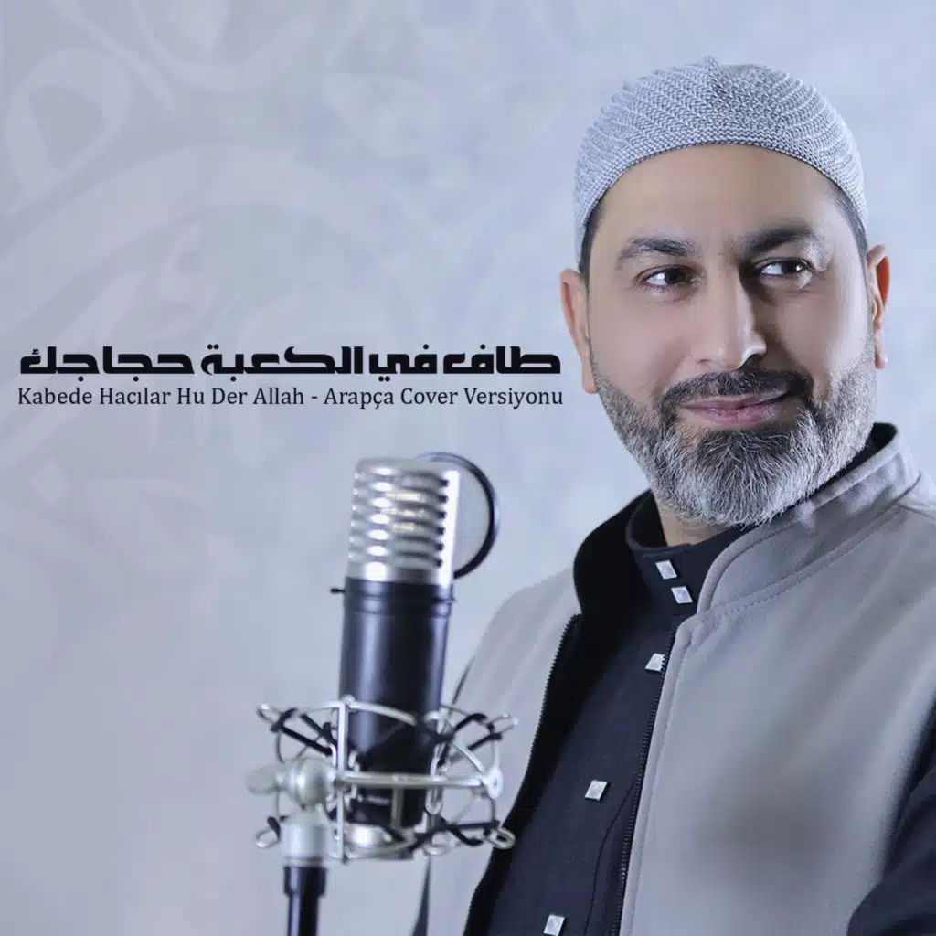 ستوديونا للتسجيلات