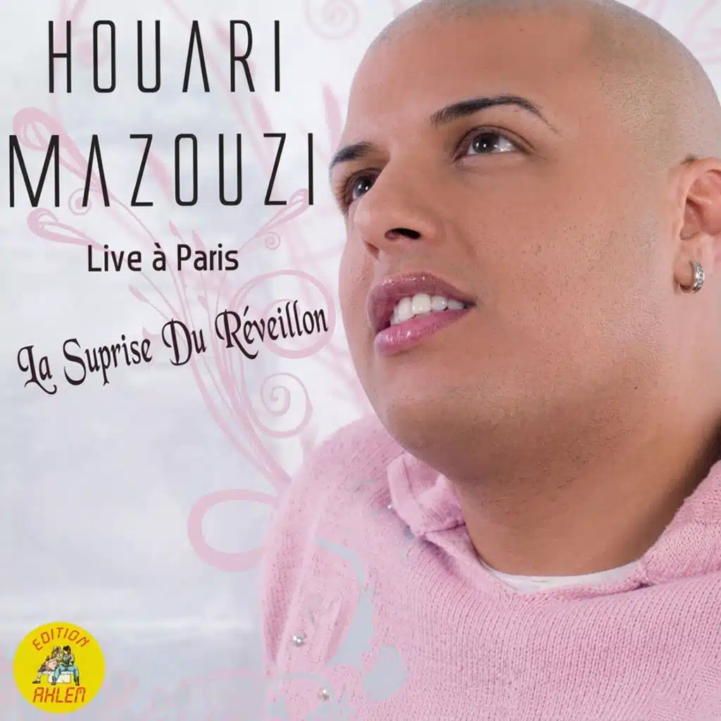 La Suprise du Réveillon