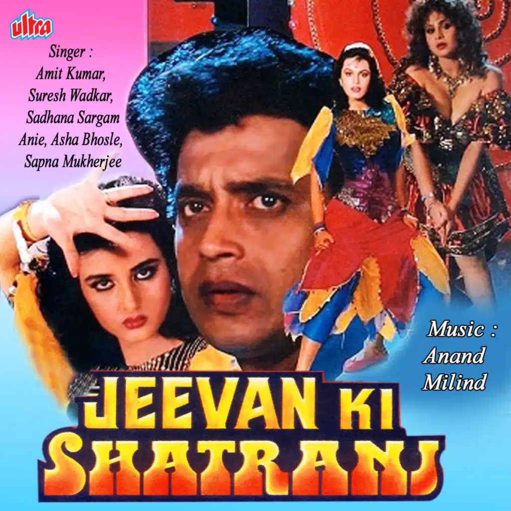 Jeevan Ki Shatranj (Original Motion Picture Soundtrack)