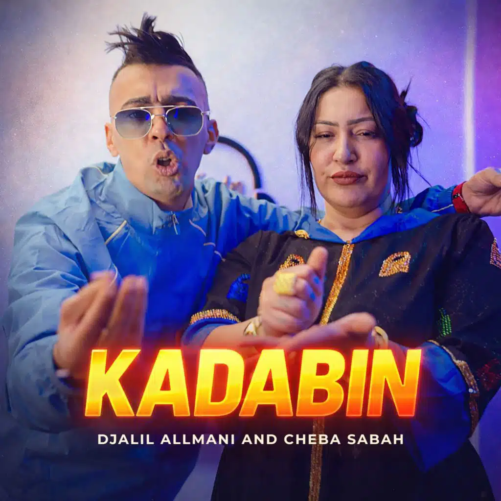 Kadabin