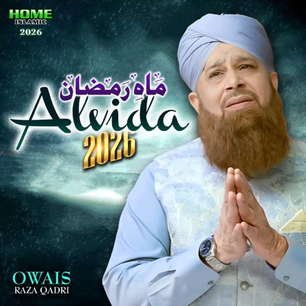 Owais Raza Qadri