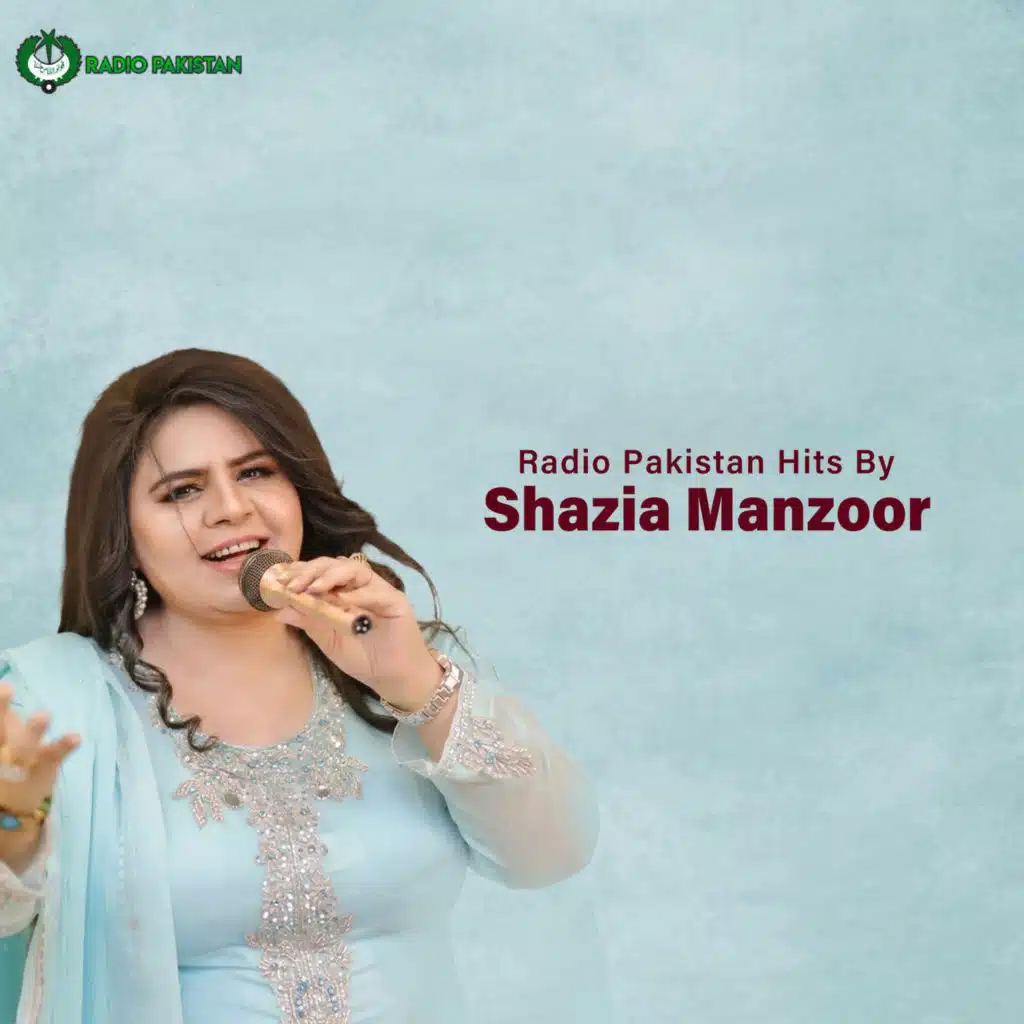 Shazia Manzoor