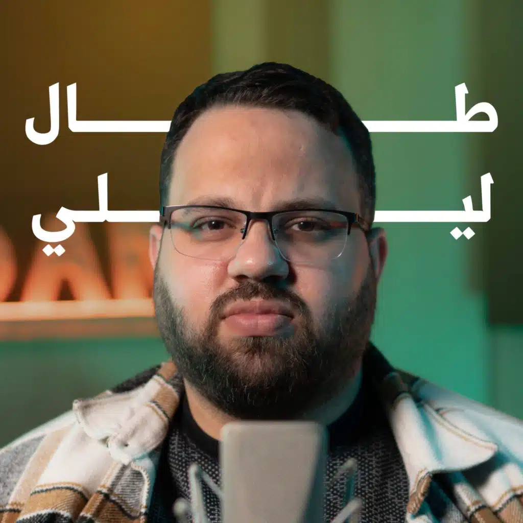 سايحه ميديا