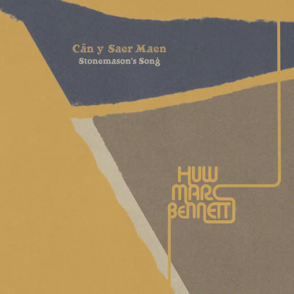 Cân Y Saer Maen (Edit)