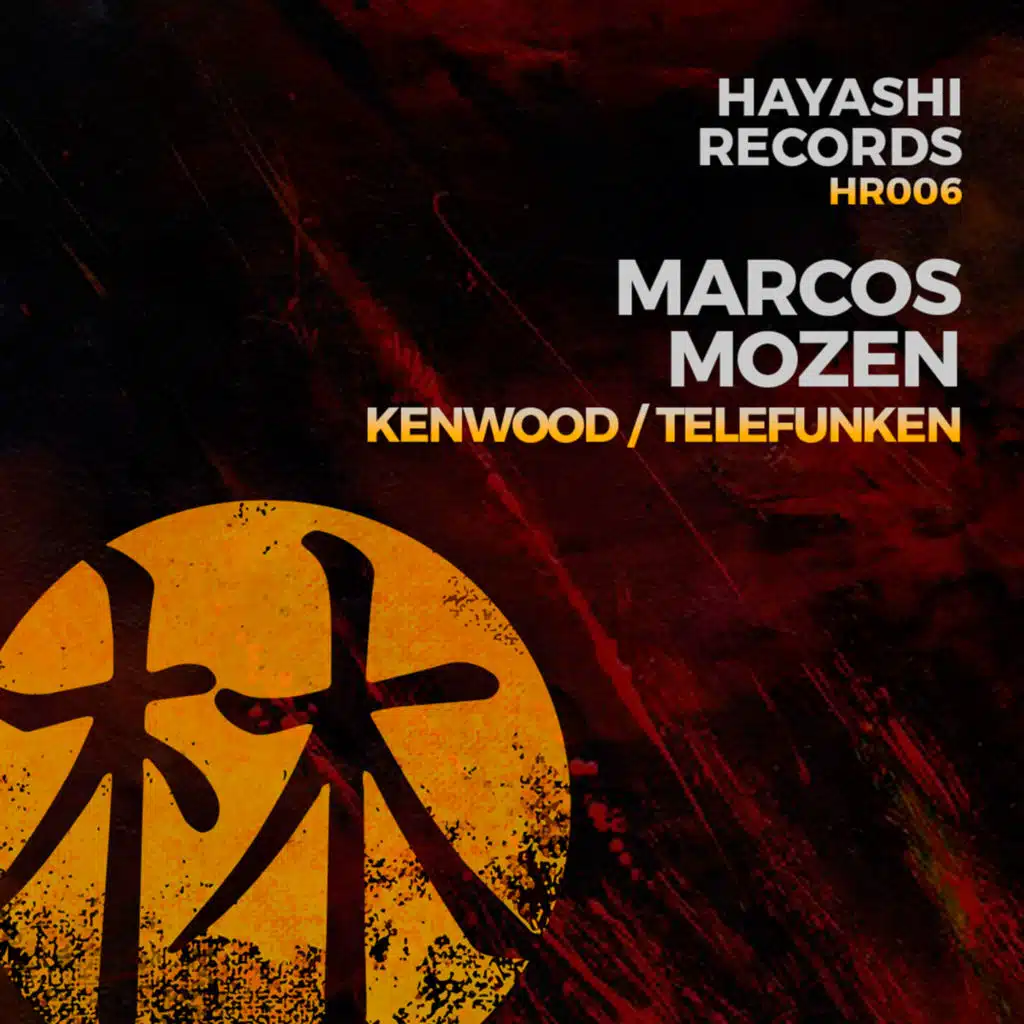 Marcos Mozen