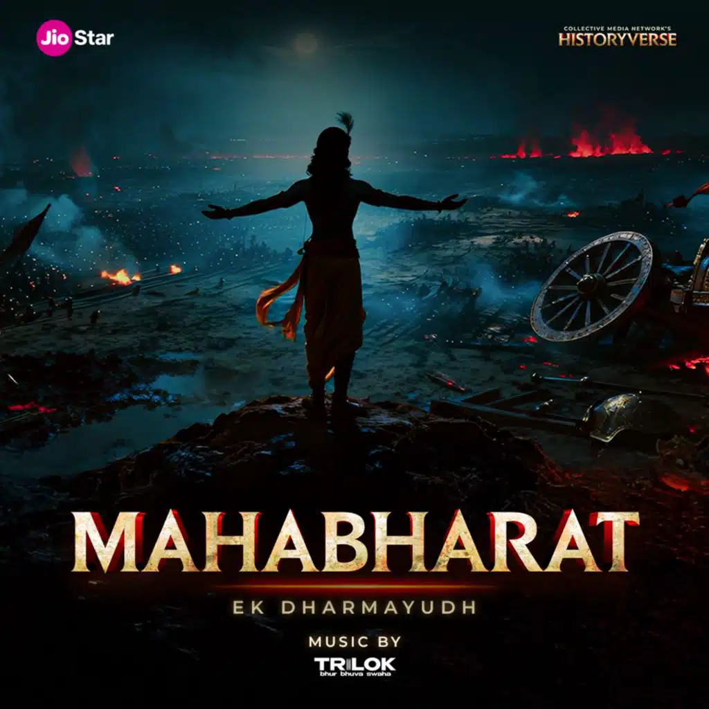 Mahabharat: Ek Dharmayudh (Original Series Soundtrack)