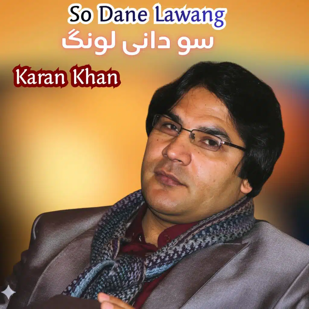 Karan Khan