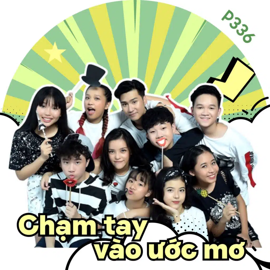 P336 Band & MCV Music