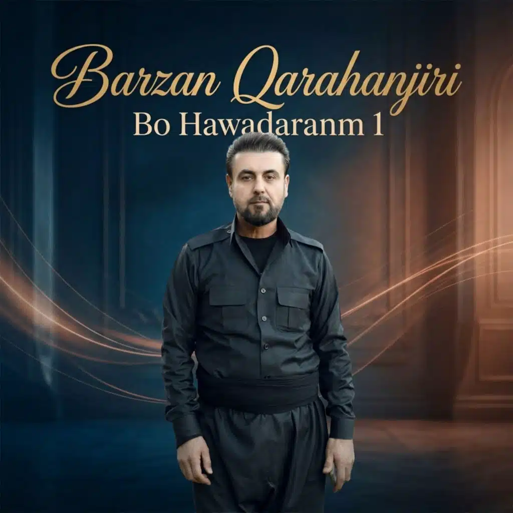 Barzan Qarahanjiri
