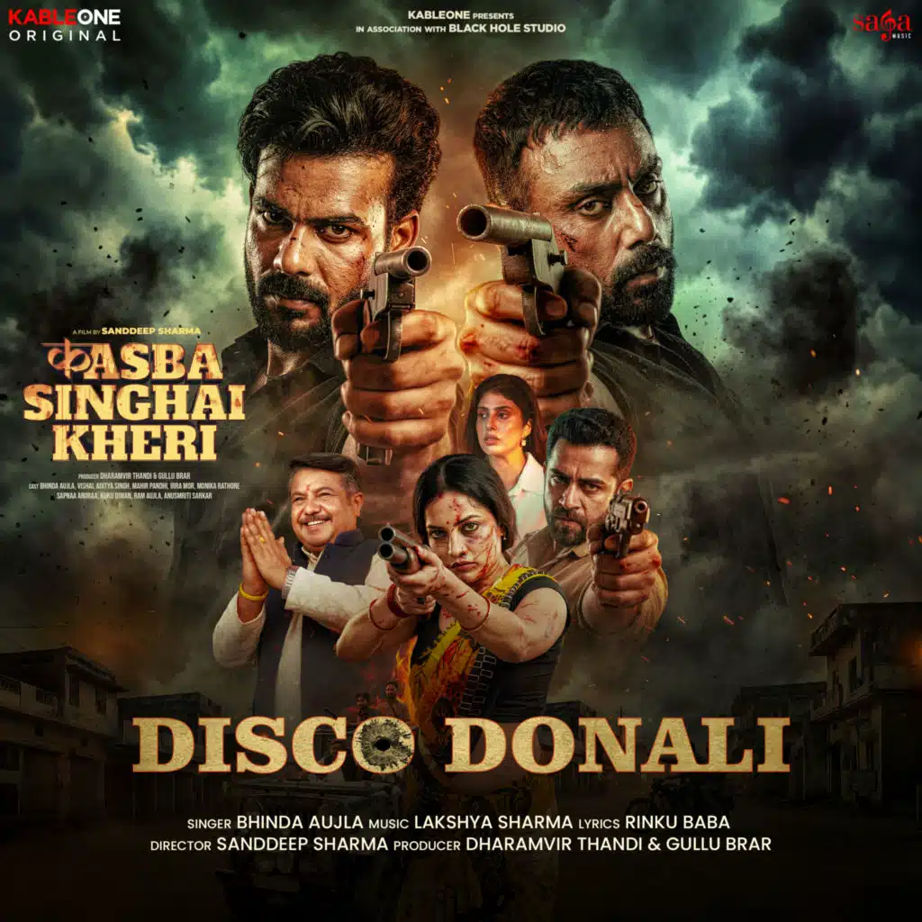 Disco Donali (From "Kasba Singhai Kheri")