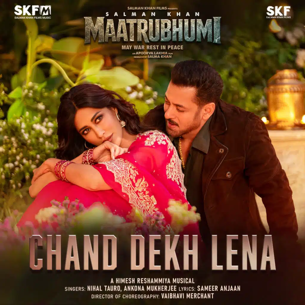 Chand Dekh Lena (From "Maatrubhumi: May War Rest in Peace")