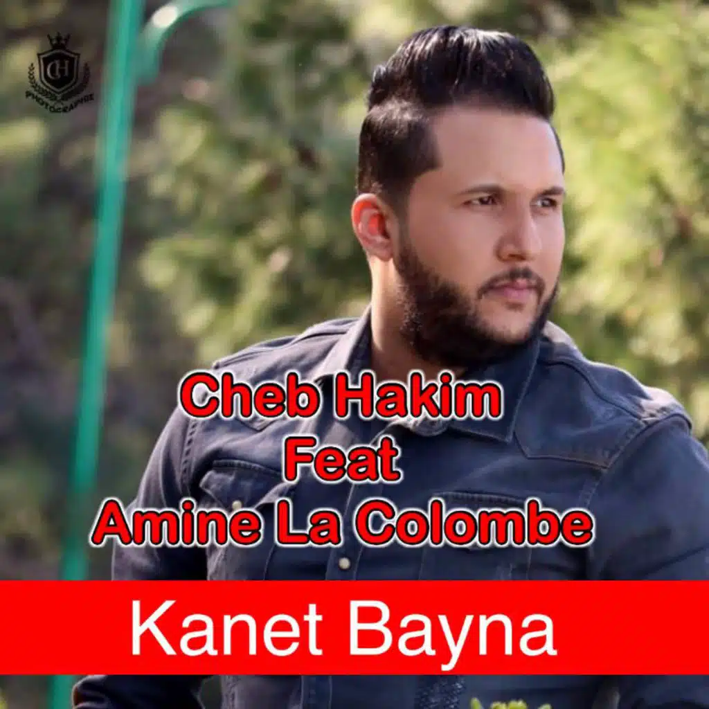 Kanet Bayna (feat. Amine La Colombe)