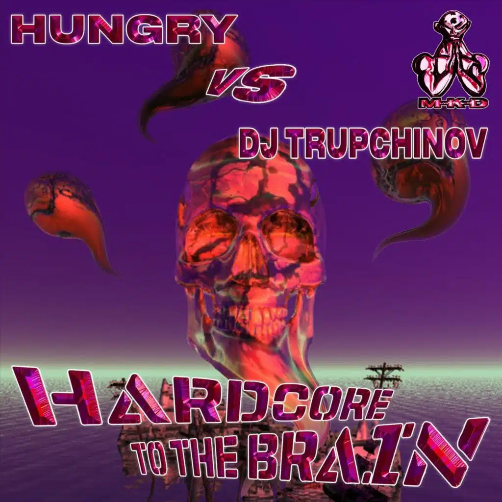DJ TRUPCHINOV & Hungry