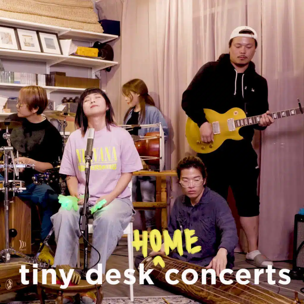 Coreyah: Tiny Desk (Home) Concert