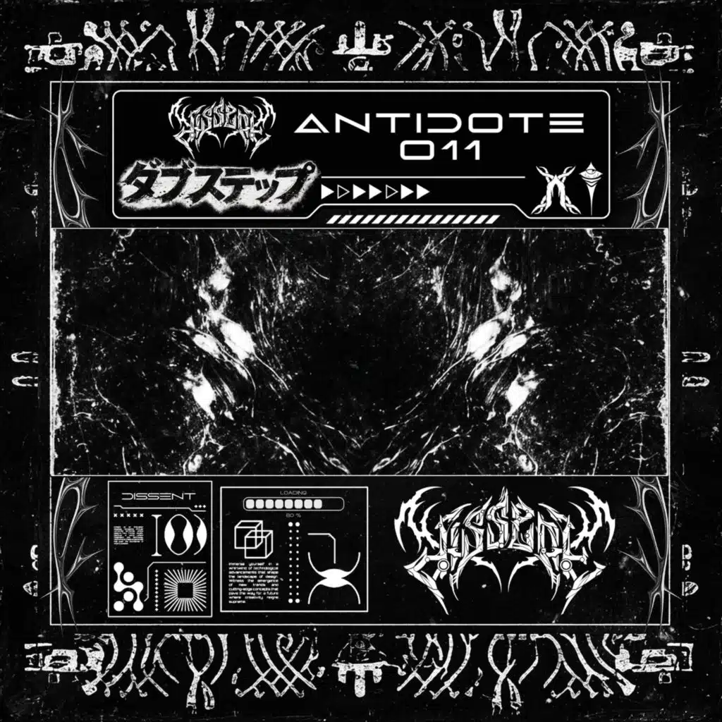 antidote 011