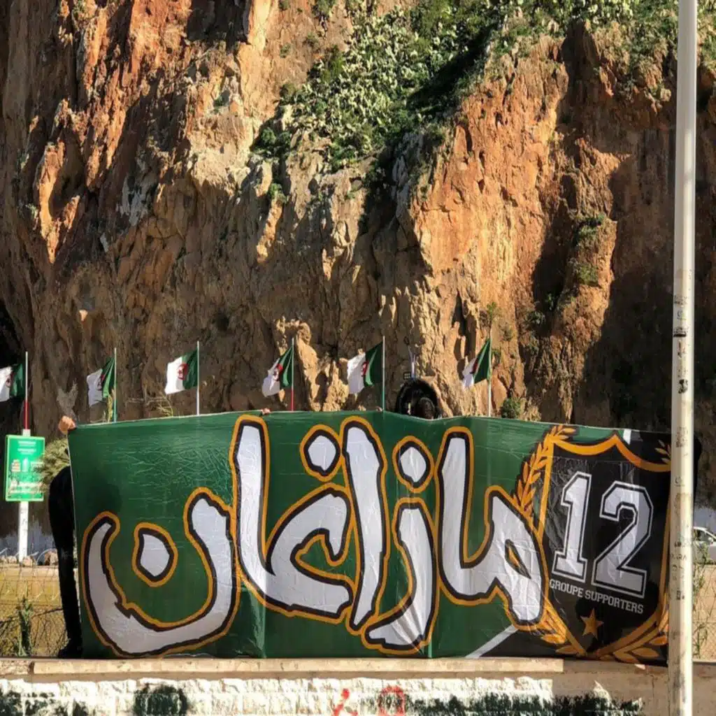 Ya-bladi