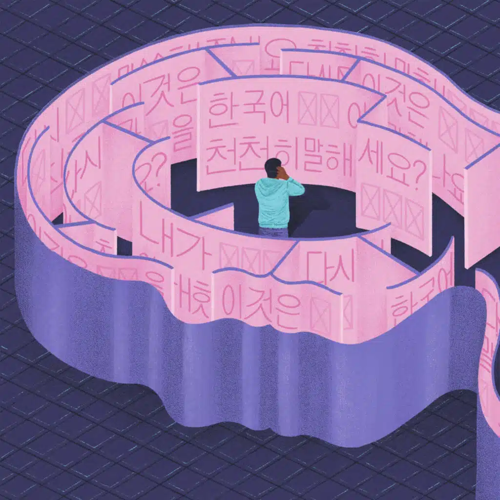 Start learning your family's language