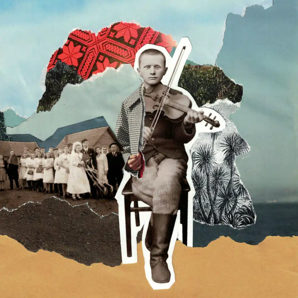 Tanha / Belash Zankav