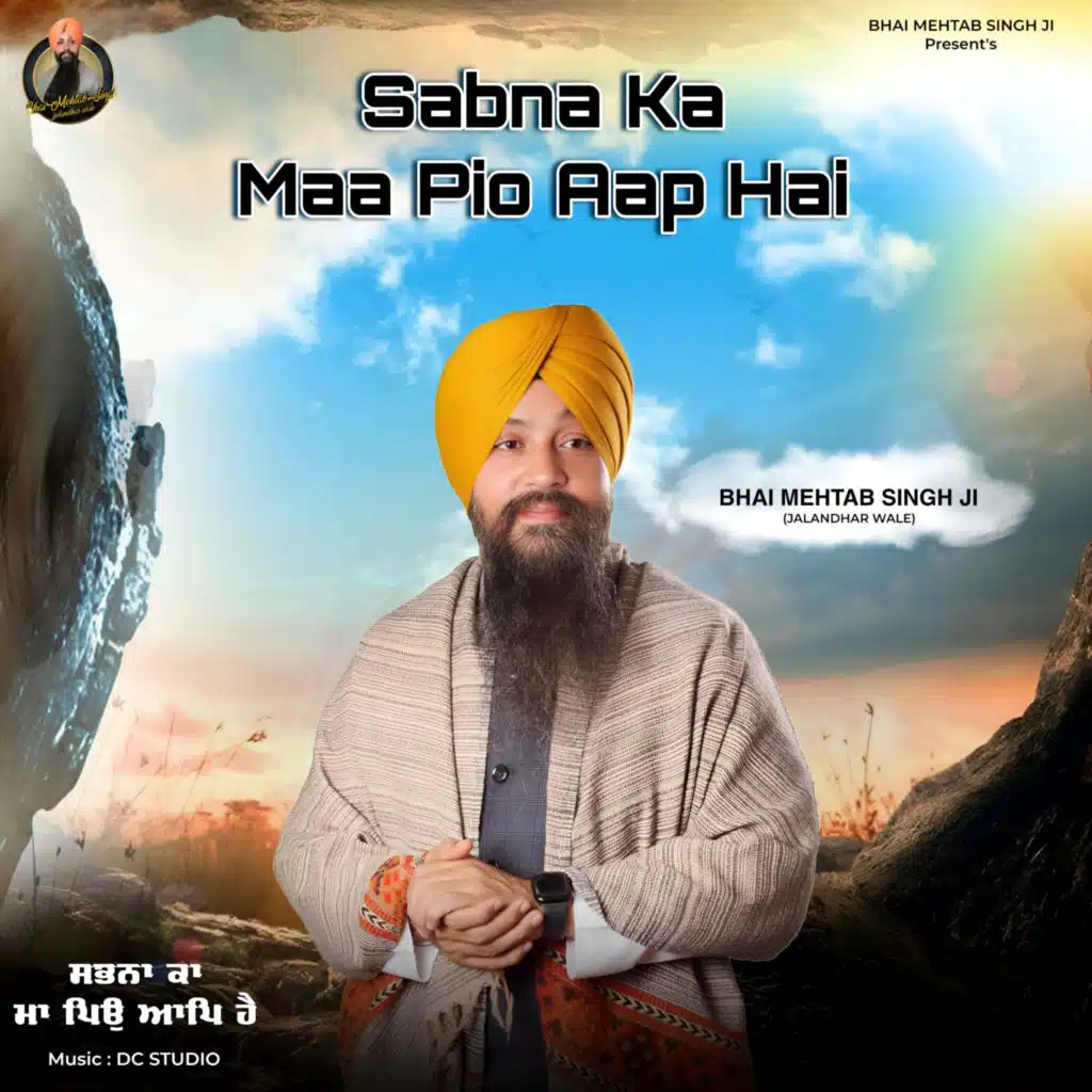 Bhai Mehtab Singh Ji Jalandhar Wale