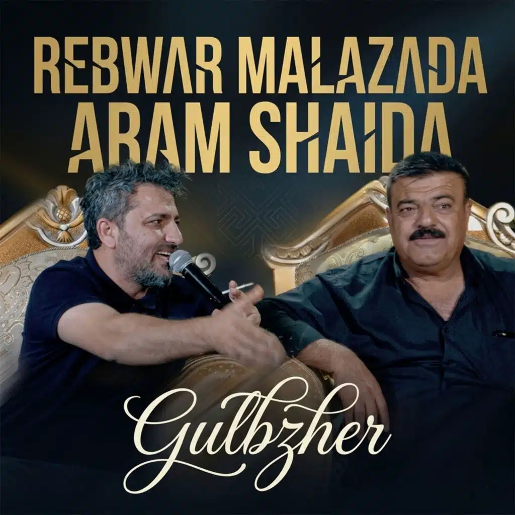 Gulbzher