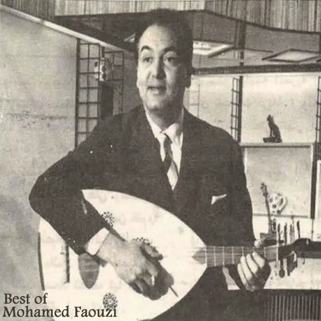 Best of Mohamed Faouzi