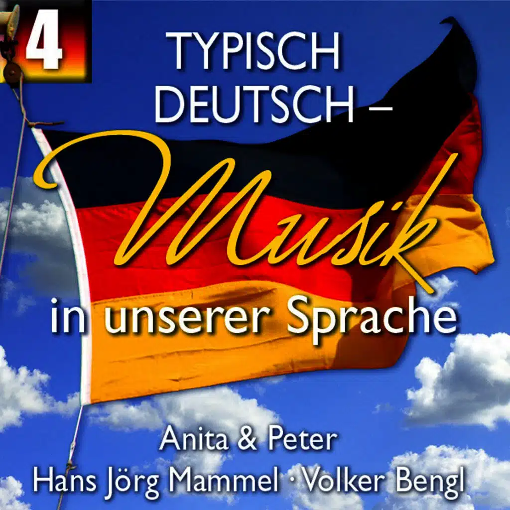 Muß i denn, muß i denn