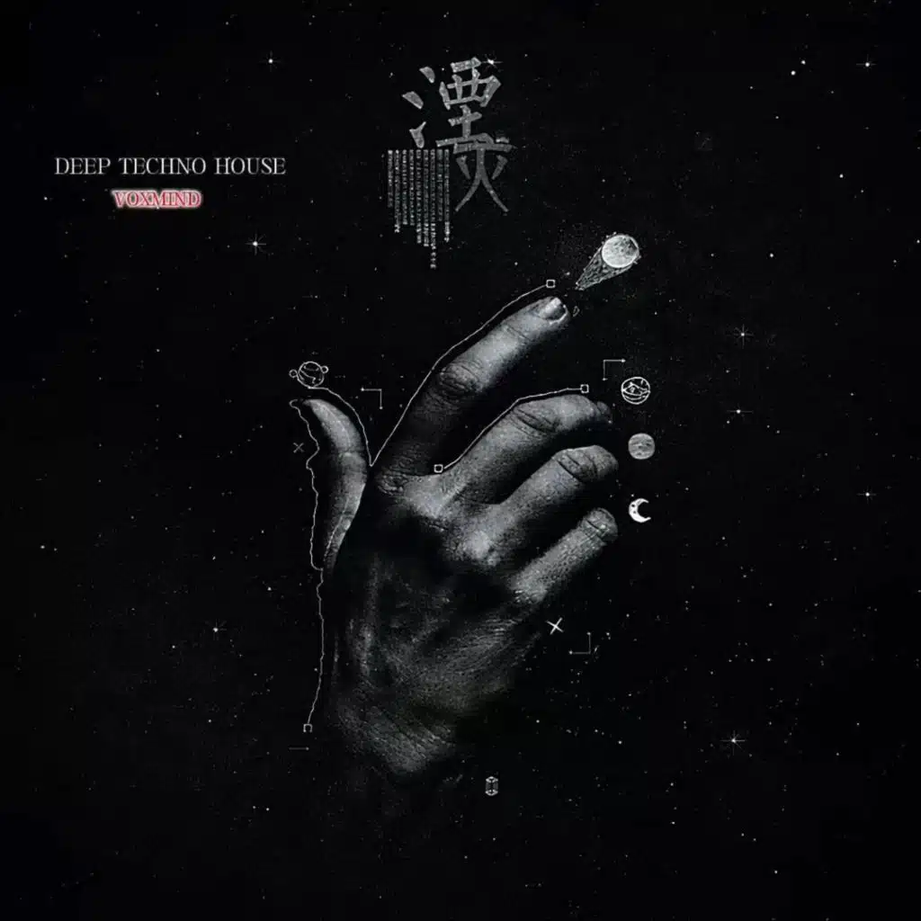 خالد الطنطاوي