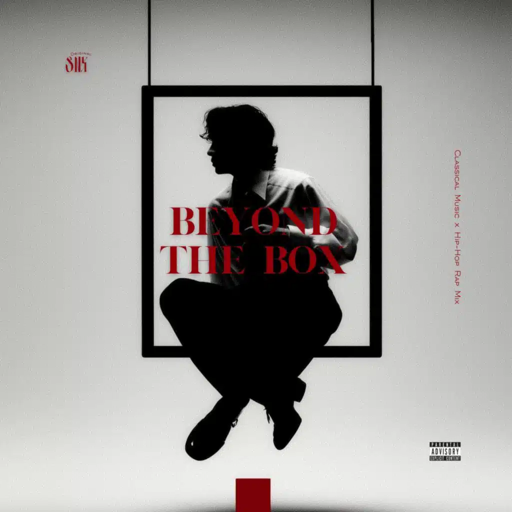 Beyond The Box