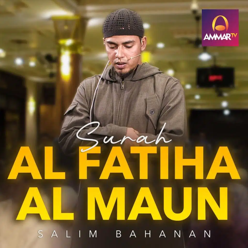 Surah Al Fatiha - Surah Al Maun (Live)