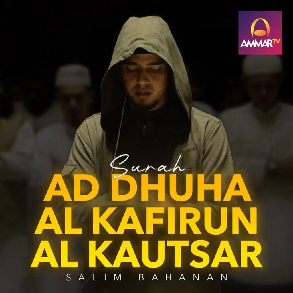 Surah Ad Dhuha - Al Kafirun - Al Kautsar (Live)