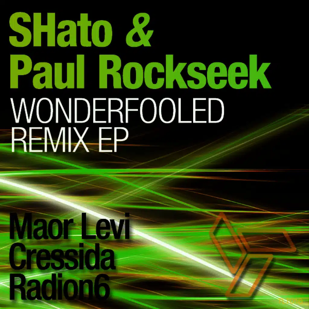 Wonderfooled Remix EP