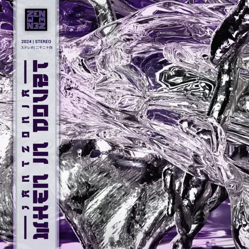 Wooks (feat. Kale & MaloVinci)