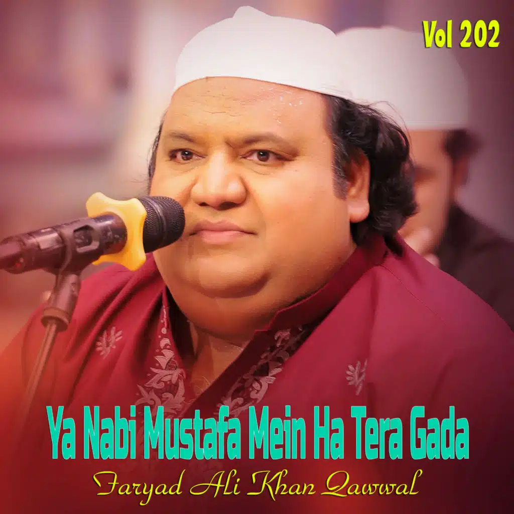 Faryad Ali Khan Qawwal