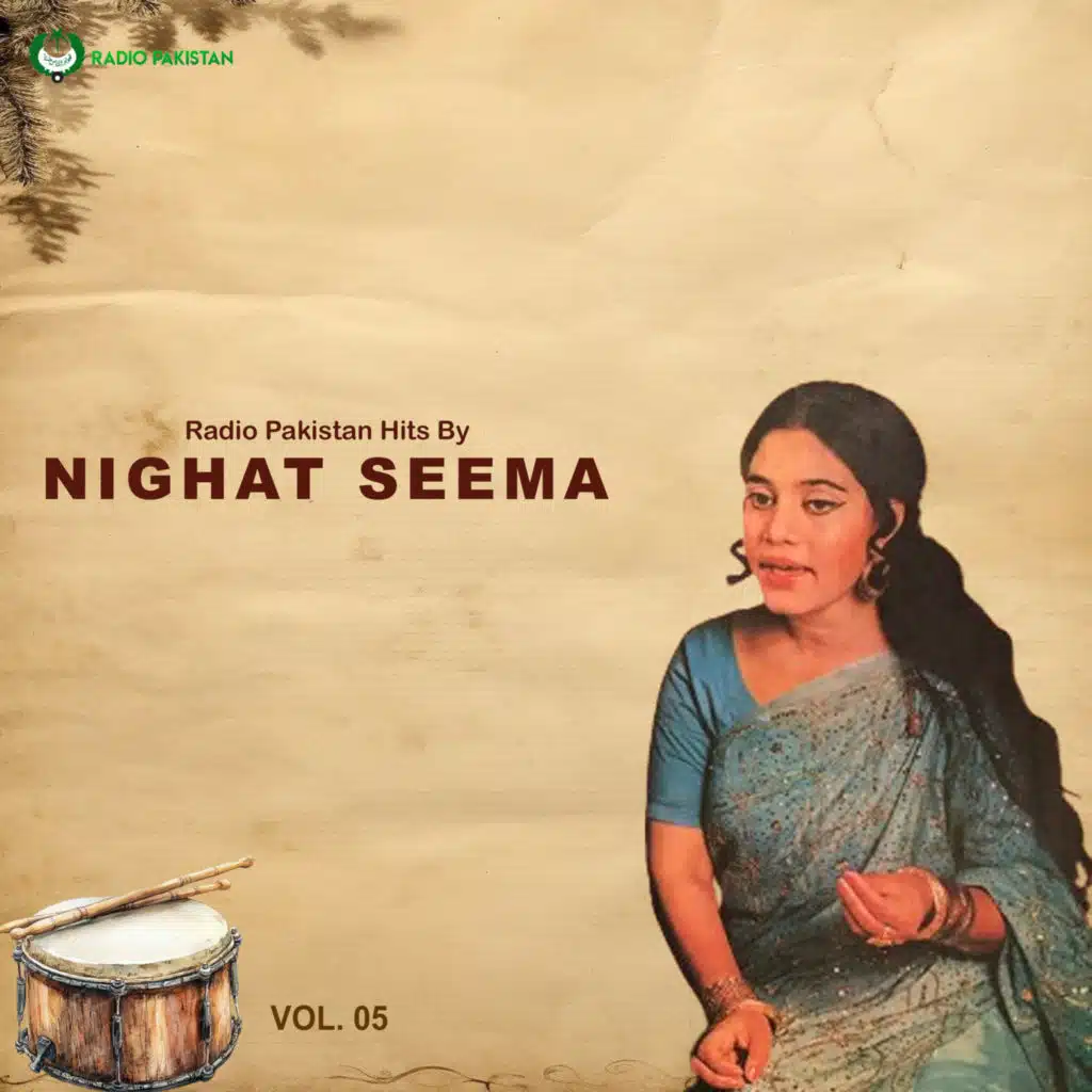 Nighat Seema