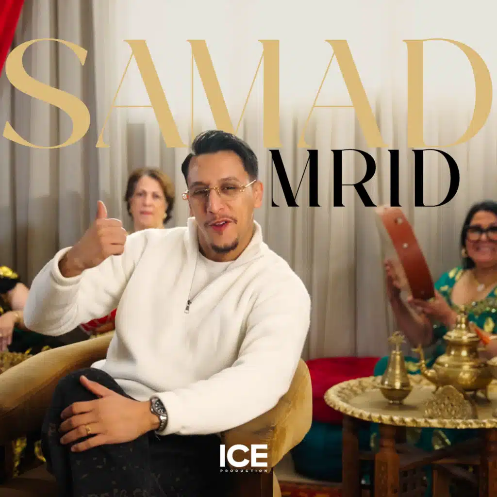 Samad Officiel