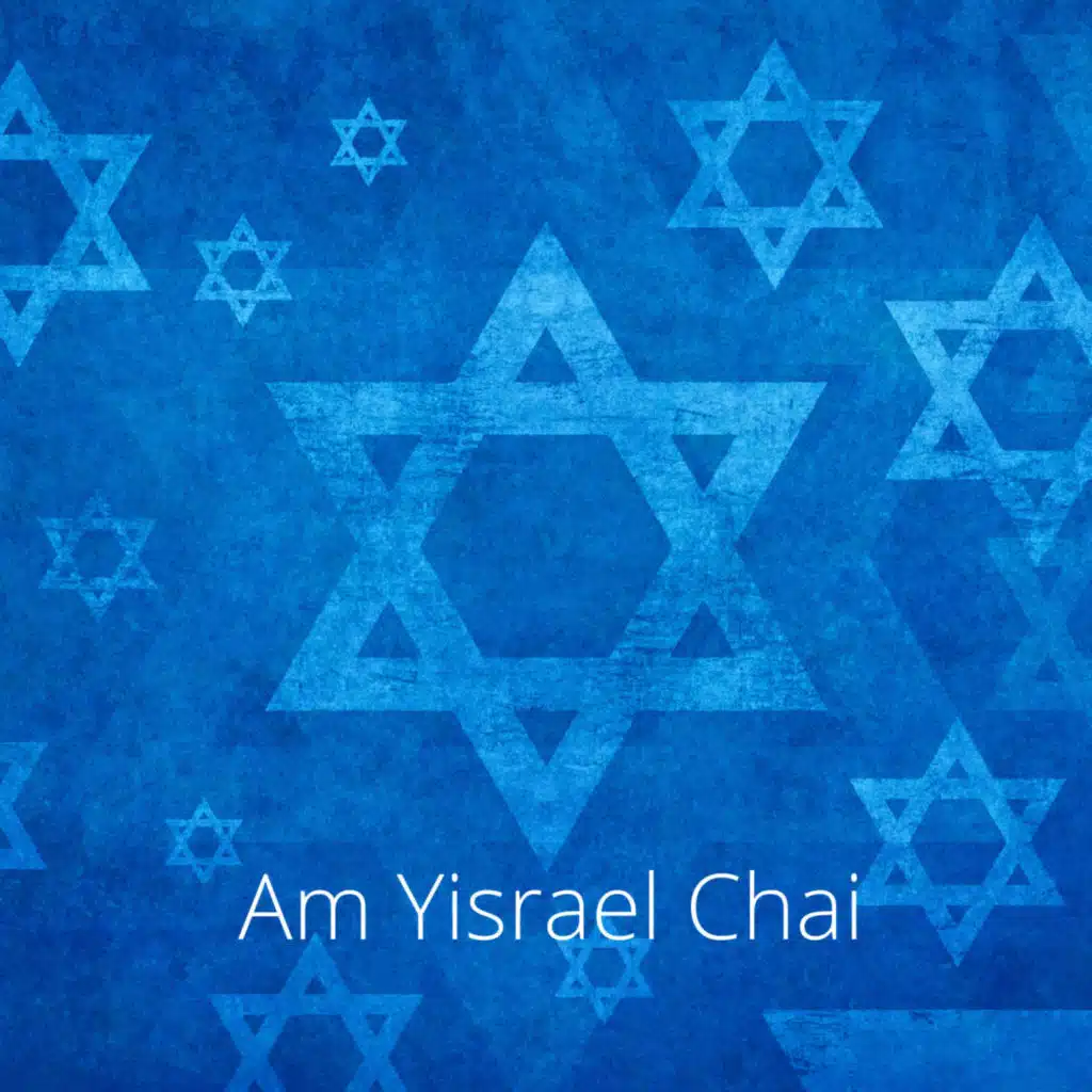 Am Yisrael Chai