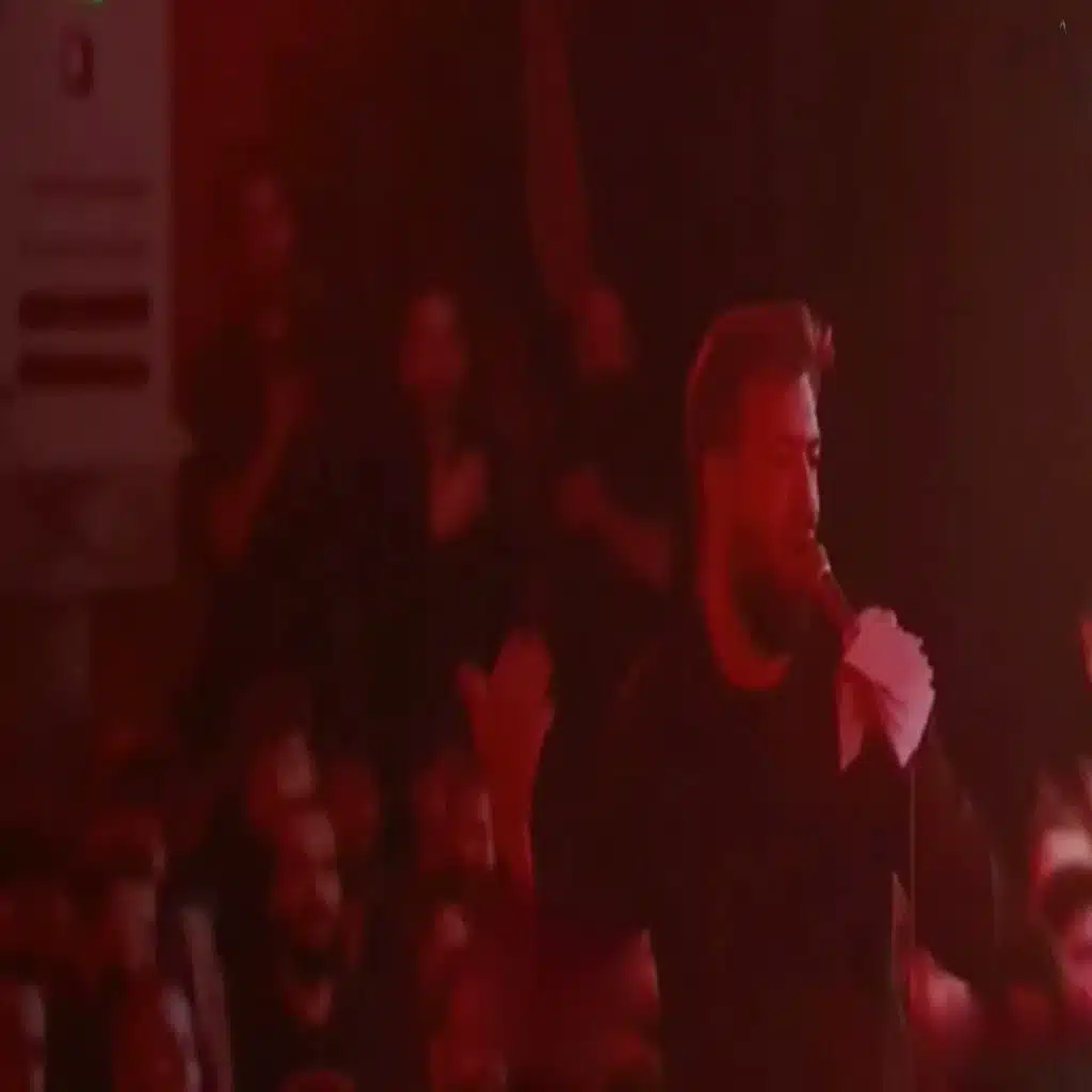 واى حسين واى