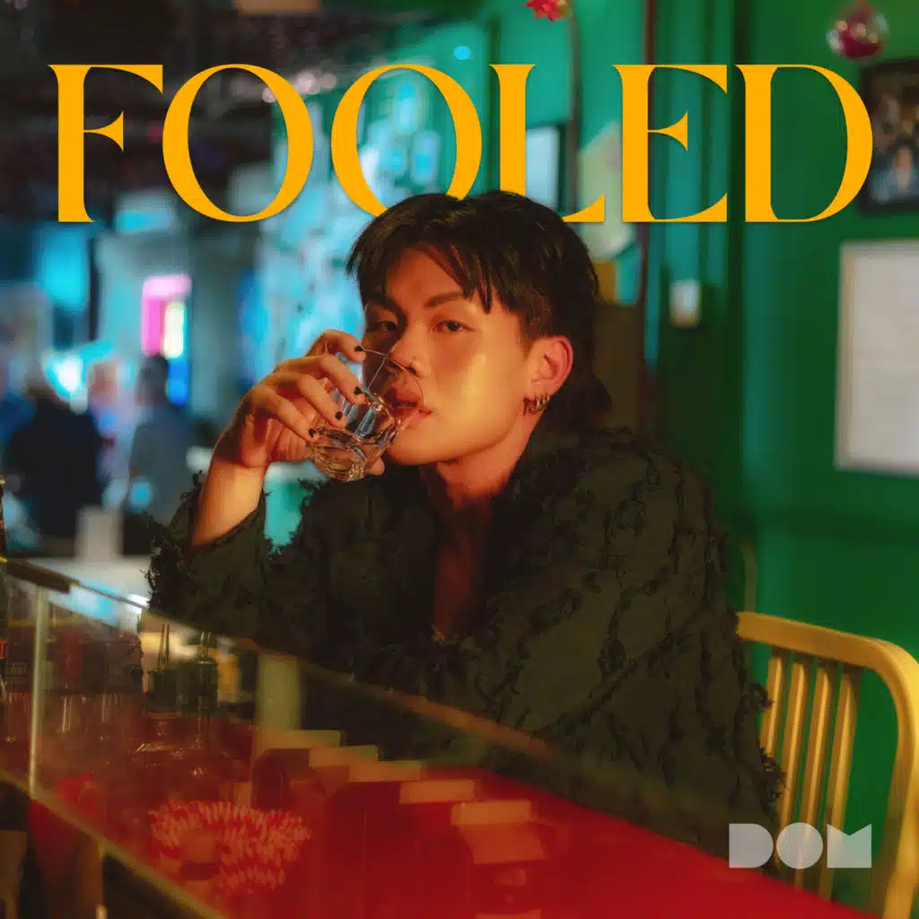 FOOLED