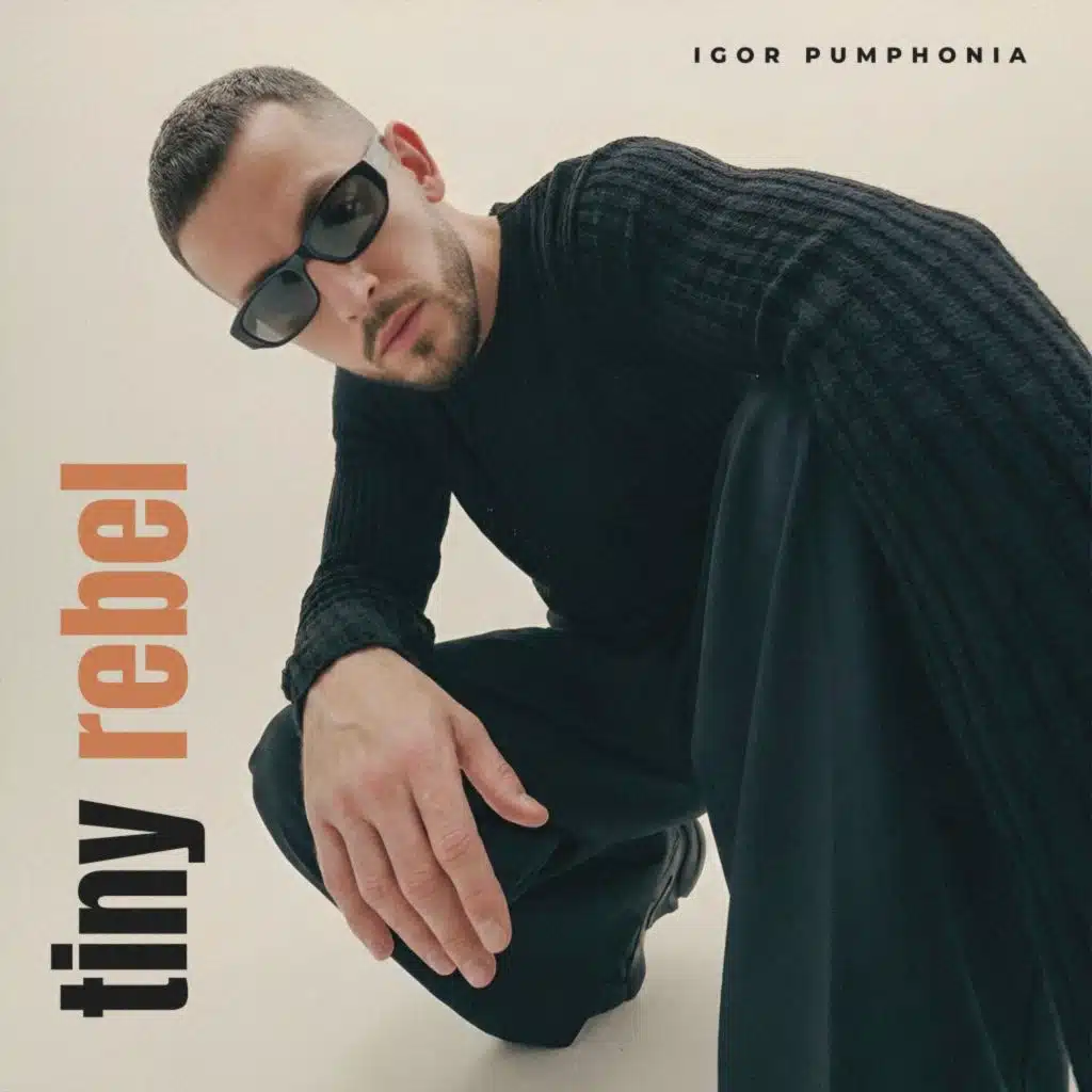 Tiny Rebel