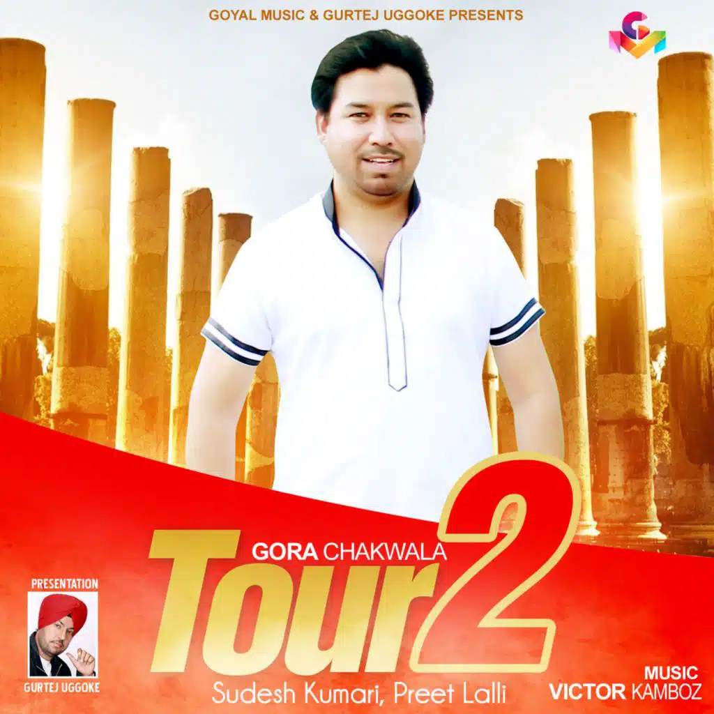 Tour 2
