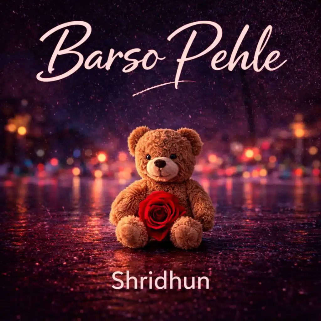 shridhun