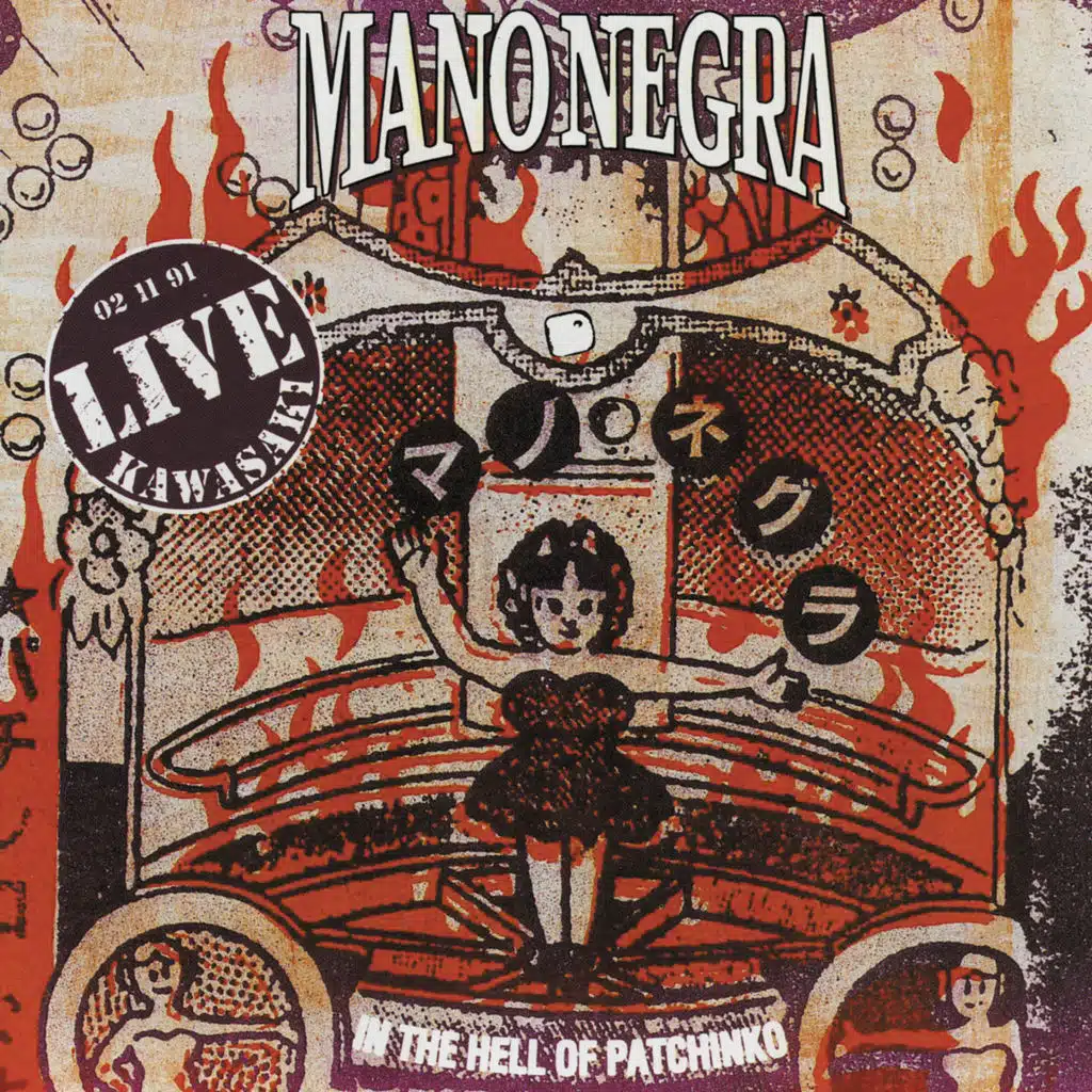 Mala Vida (Live)
