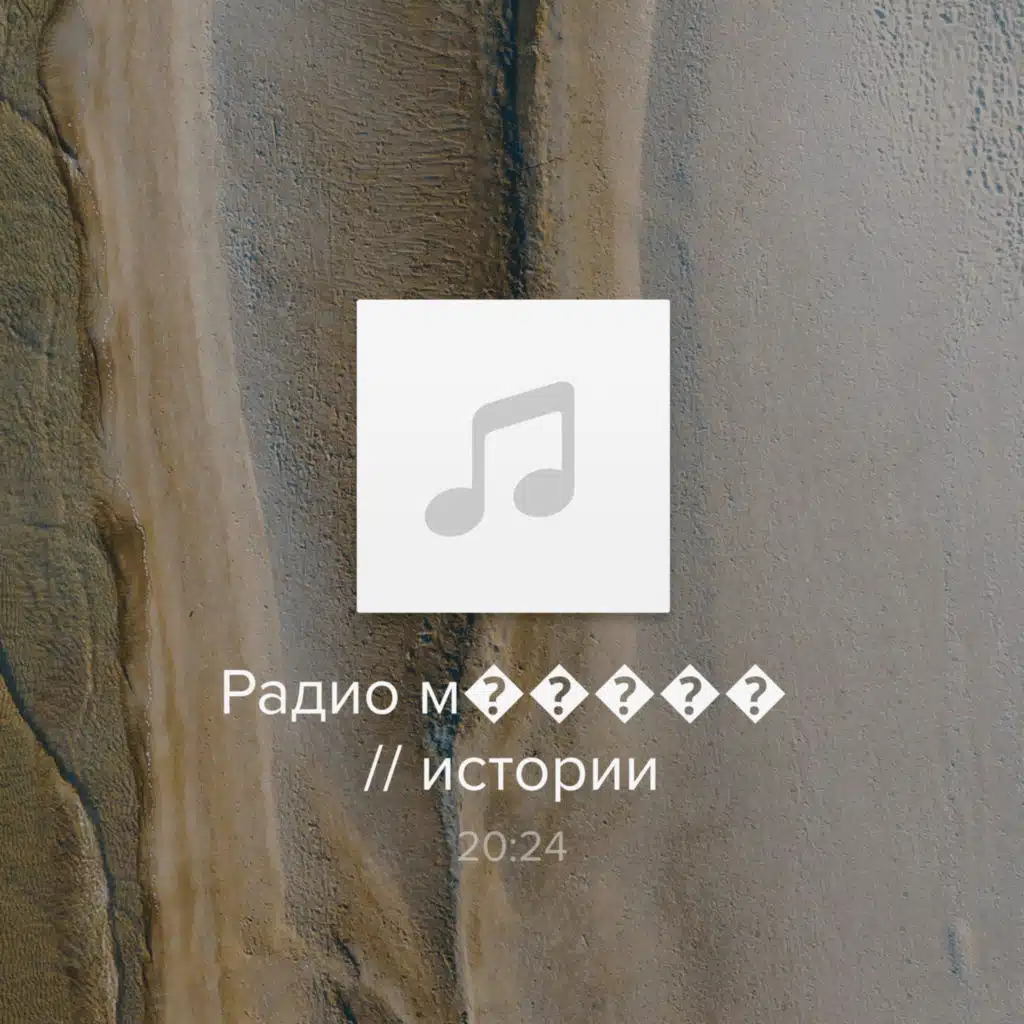 Документальный фильм «Русские на&nbsp;войне»&nbsp;— это пропаганда?